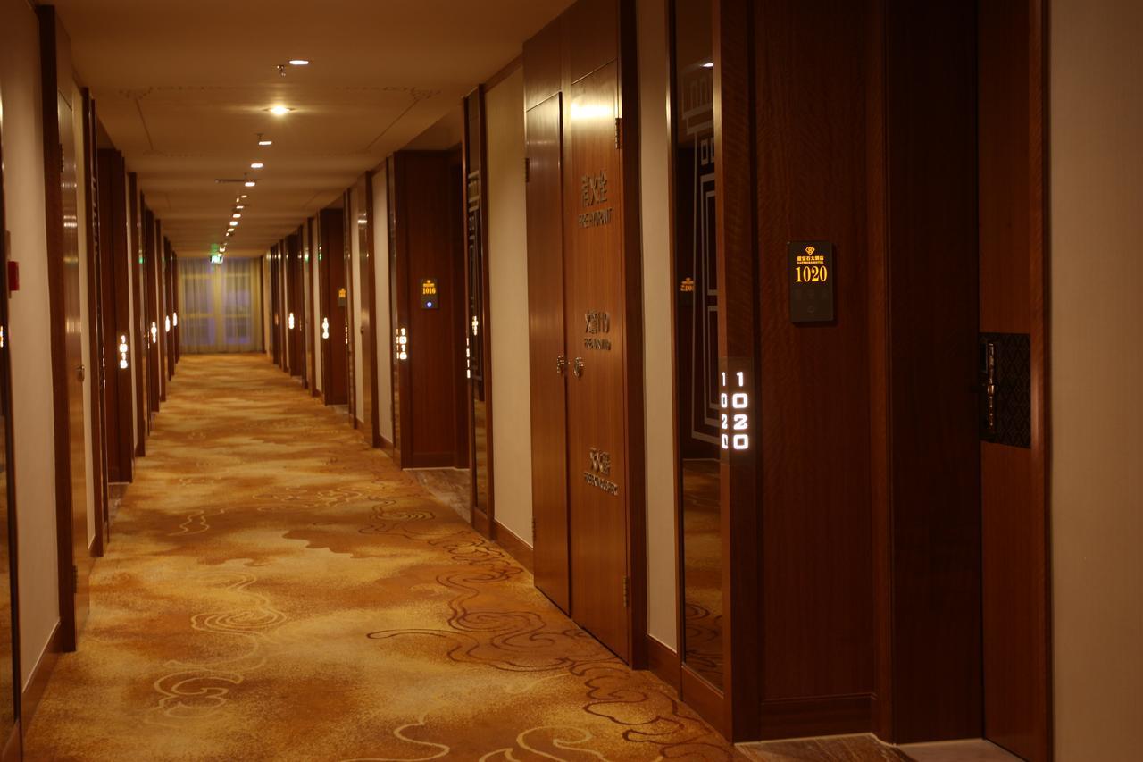 Xining Sapphire Hotel Exterior photo