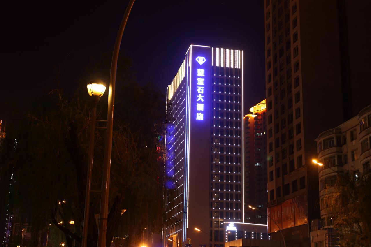 Xining Sapphire Hotel Exterior photo